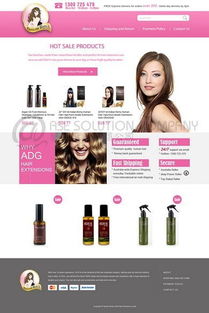 从Ebay到小程序 一家科技设计公司的数字全能谱